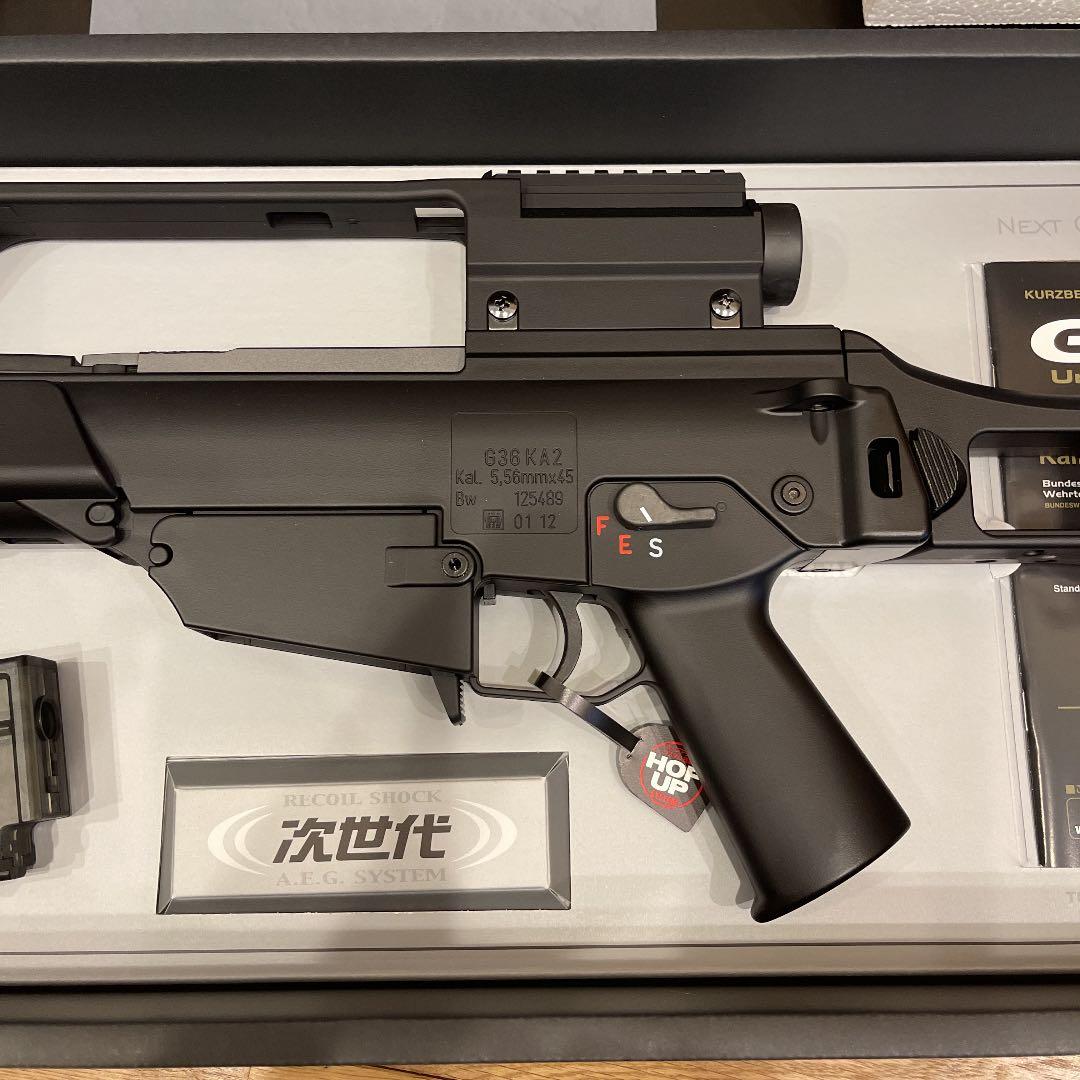 新品　東京マルイ　次世代電動ガン　G36K 予備ノーマルマガジン2個付き