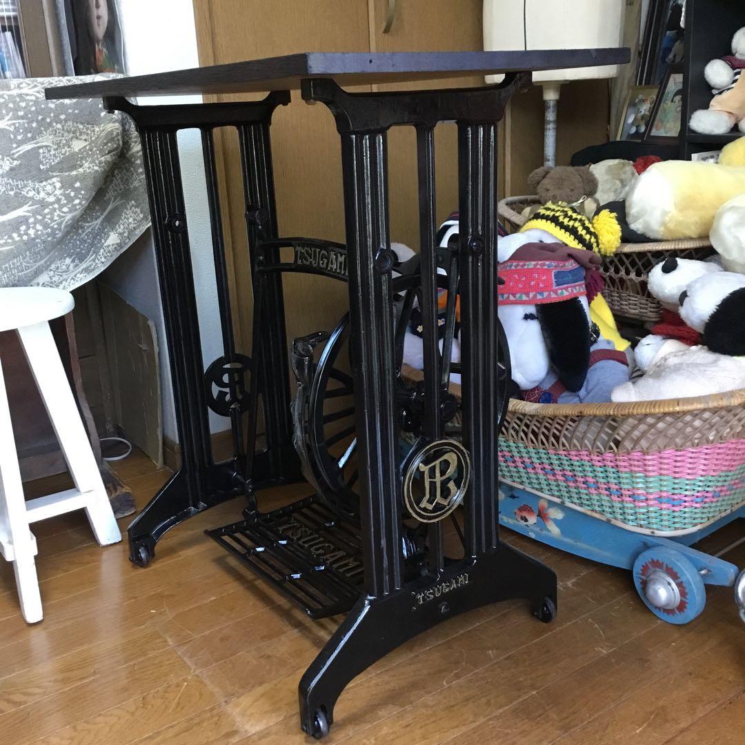 ※アンティーク※TSUGAMI足踏みミシン脚のテーブル　アイアン