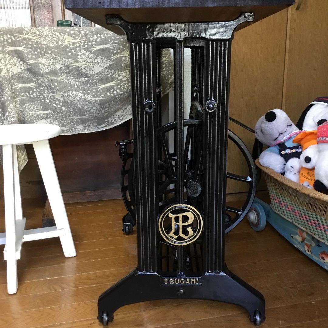 ※アンティーク※TSUGAMI足踏みミシン脚のテーブル　アイアン