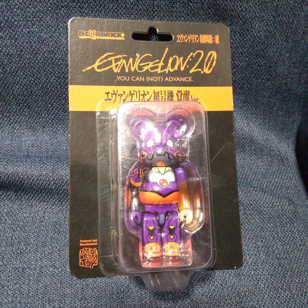 ベアブリック　be@rbrick　エヴァンゲリオン　覚醒　100%
