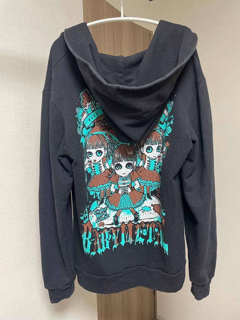 BABYL ギミチョコ!! パーカー