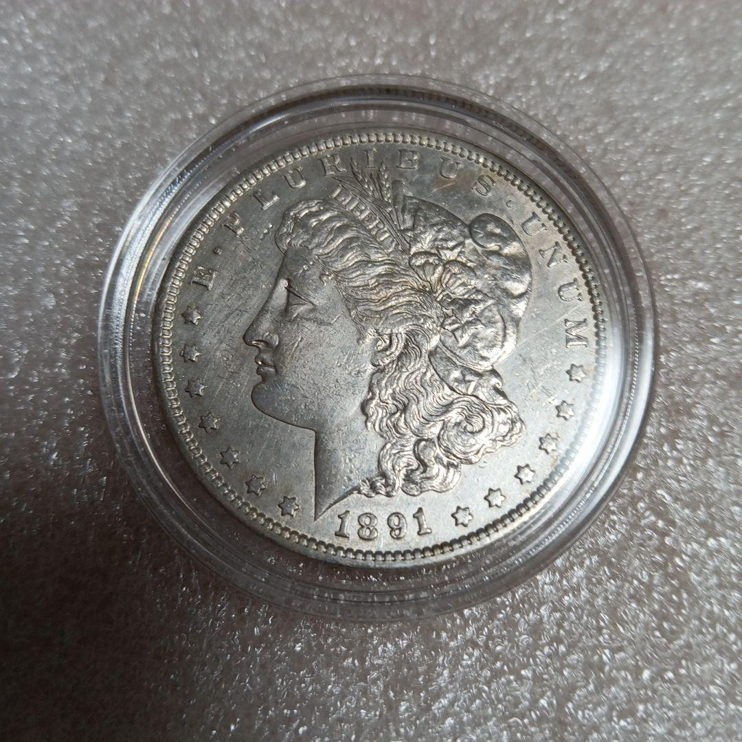 1891年 「モルガンダラー銀貨」VF　ミントマークS