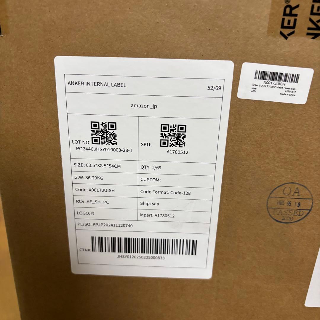 新品　ANKER 767 ポータブル電源 2048Wh　Solix F2000