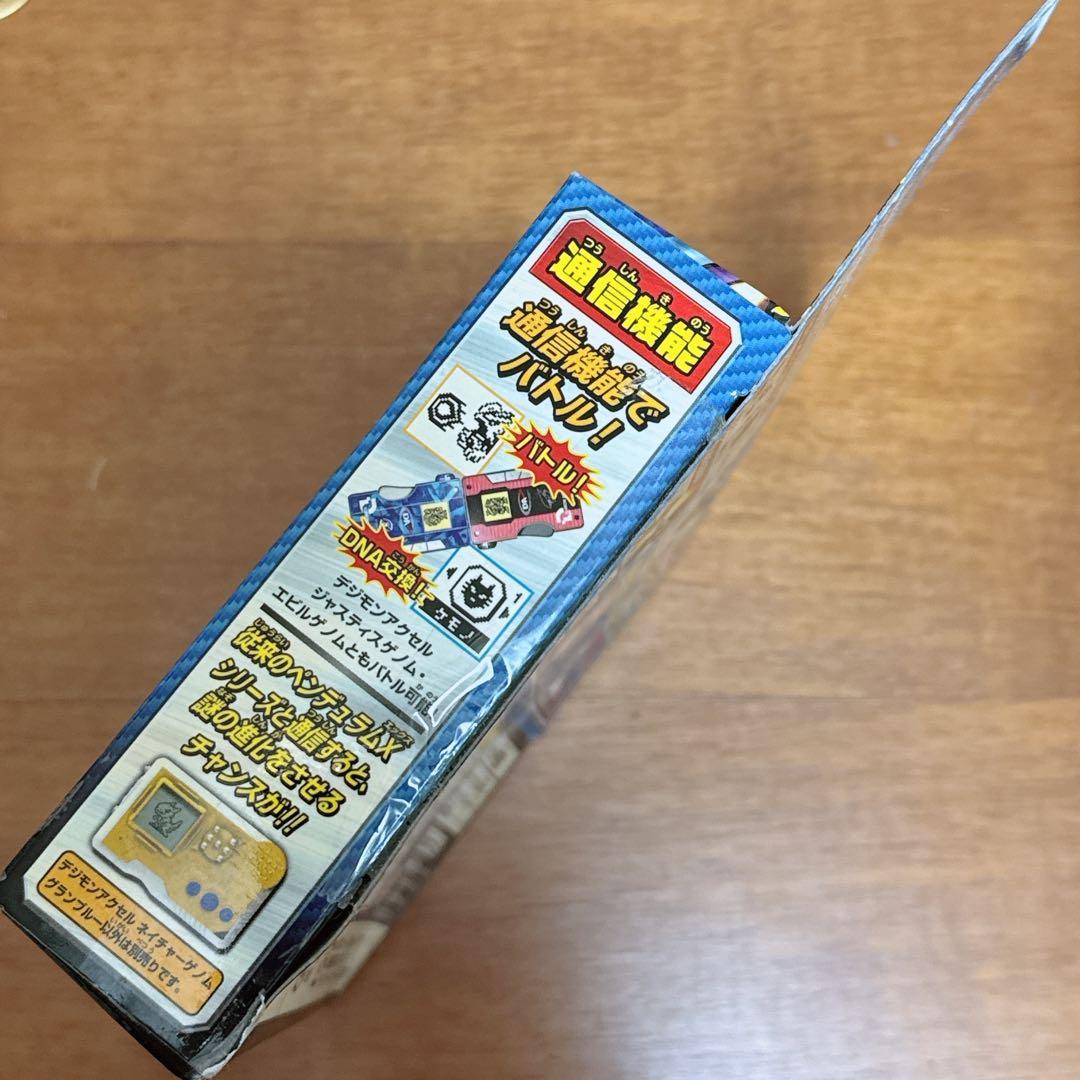 デジモンアクセル◆ネイチャーゲノム◆グランブルー◆デジモン◆ネプトゥーンモン