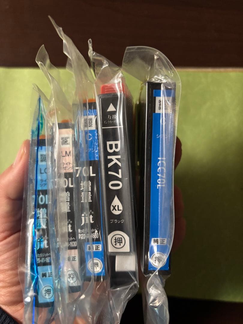 【OKO】週刊ダイヤモンド、インク５本、EP-804AW セット