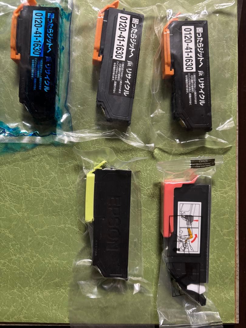 【OKO】週刊ダイヤモンド、インク５本、EP-804AW セット