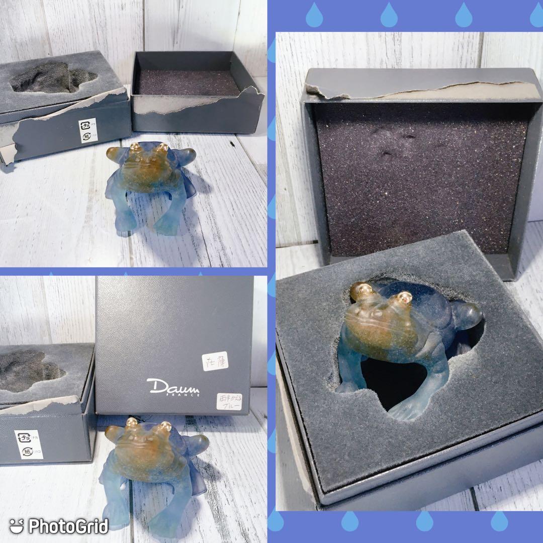 カエル　ブルー　ドーム　フランス　クリスタル　水晶　青　蛙　置物　ガラス　ガレ
