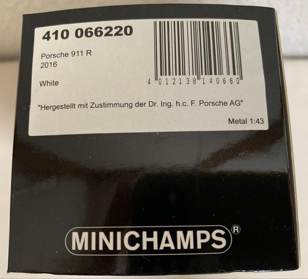 1/43 Porsche 911 R 2016MY ホワイト&レッドストライプ