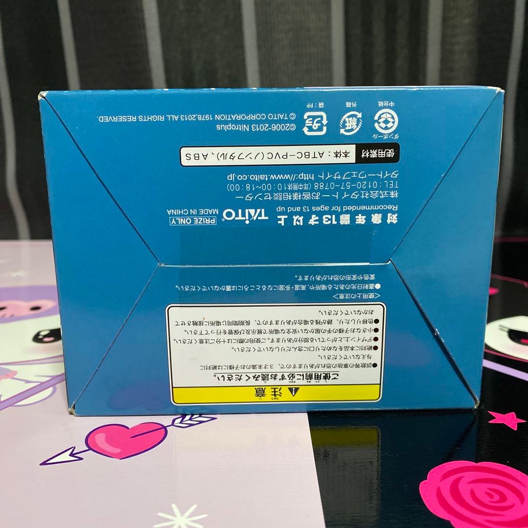 すーぱーそに子　スペースポリス　ver. フィギュア