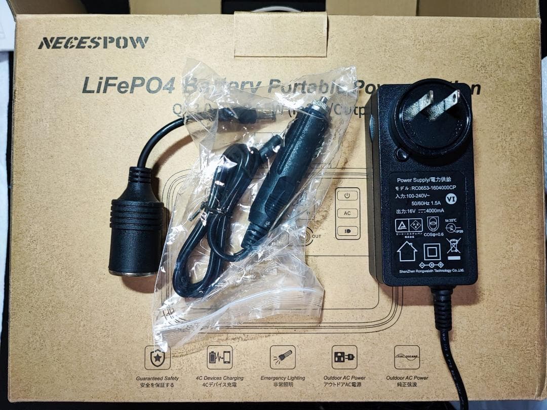 NECESPOW ポータブル電源 322Wh リン酸リチウム 正弦波