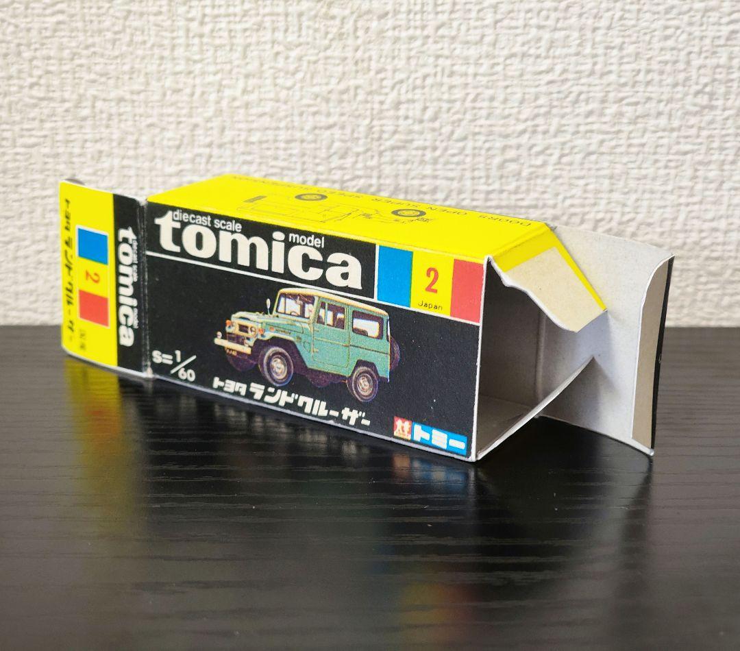 TOMICA　トミカ　ランドクルーザー