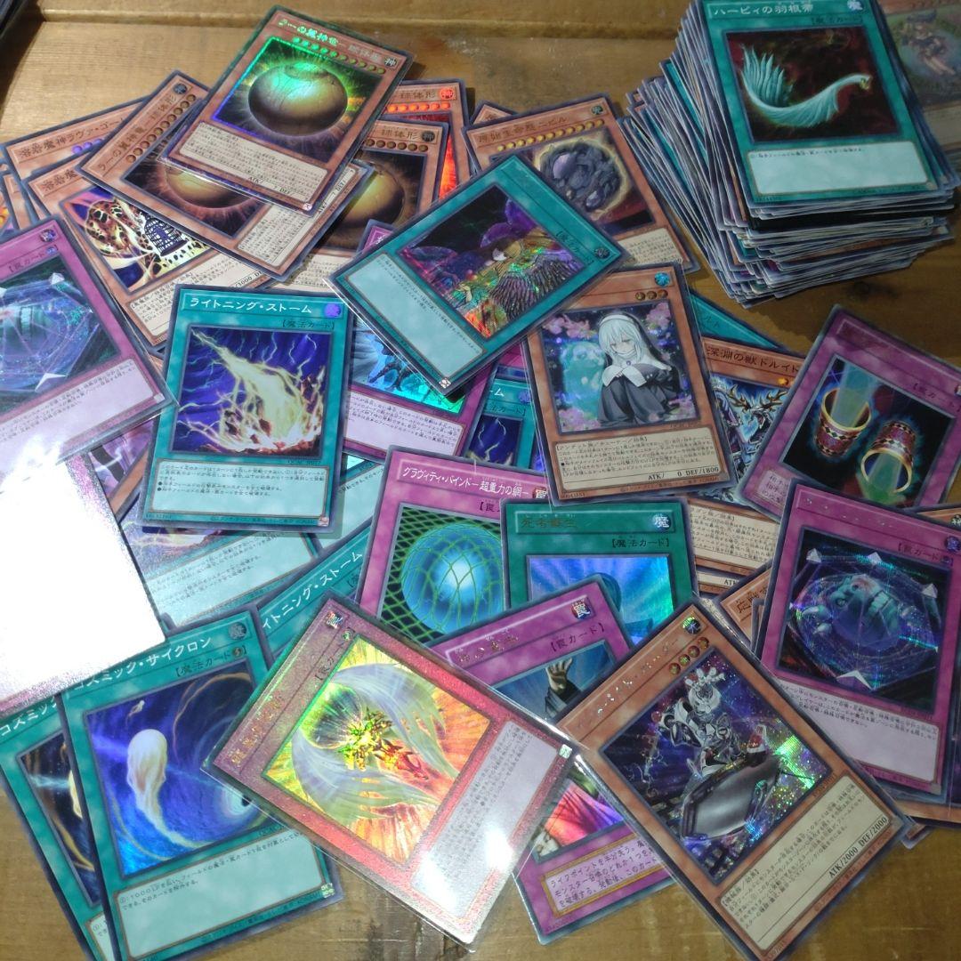 遊戯王引退品　カードまとめ売り
