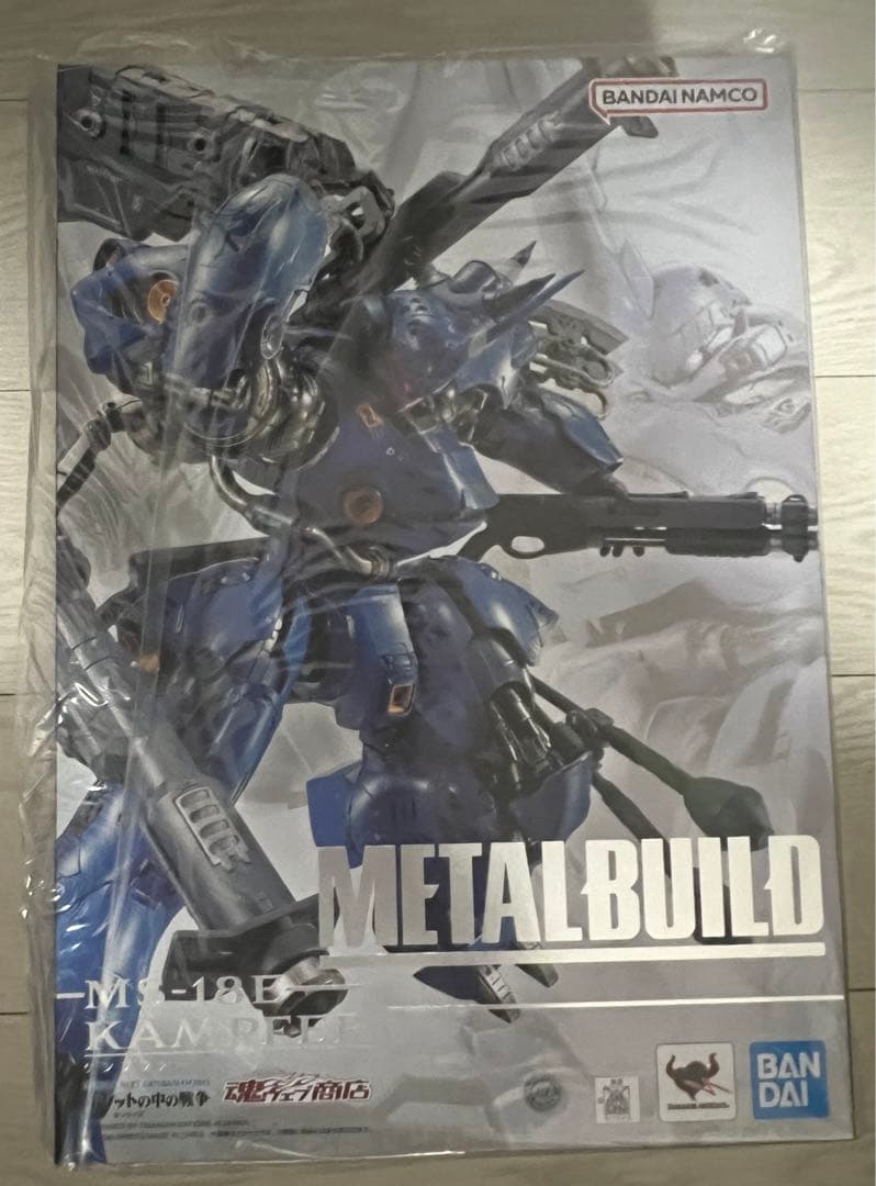 コミック・アニメ BANDAI LBUILD KAMPFER
