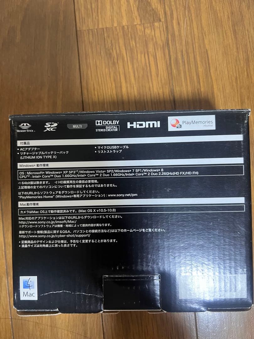 C*A様 【ジャンク品】SONY DSC-WX300 Cyber-shot デジ