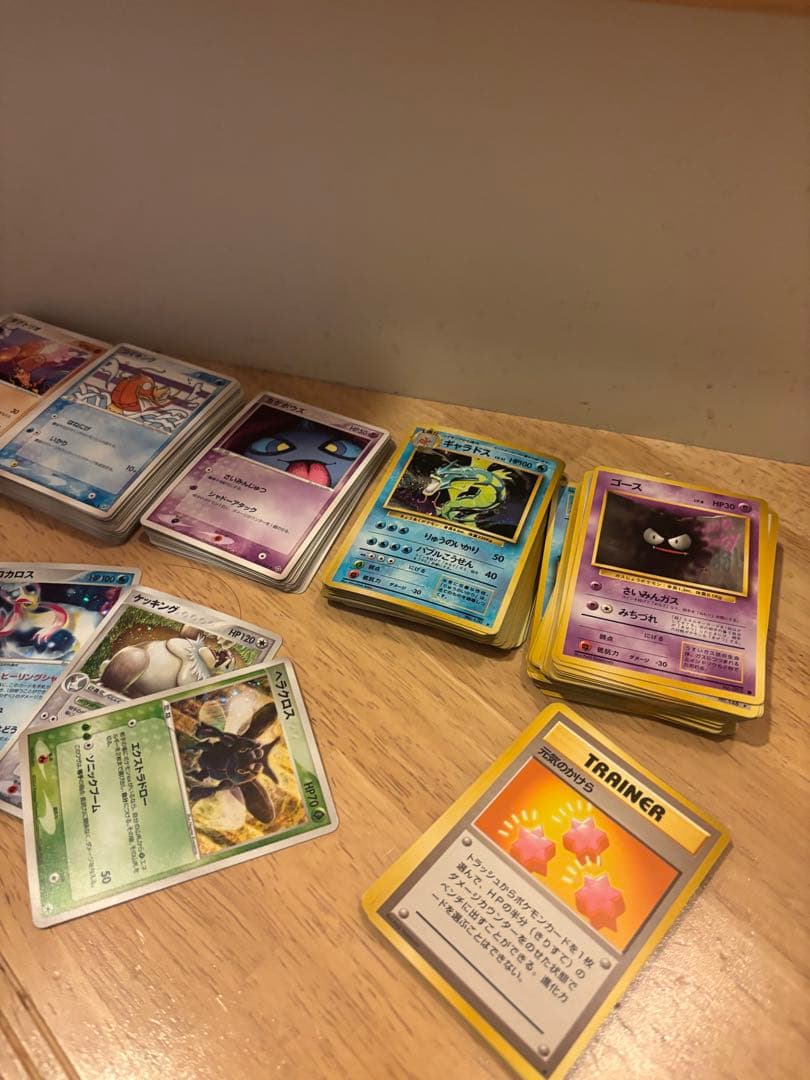 た*み様 ポケモンカード　まとめ　旧裏　キラ　ADV 大量　引退　約230枚