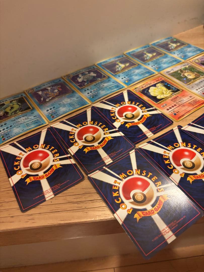 た*み様 ポケモンカード　まとめ　旧裏　キラ　ADV 大量　引退　約230枚