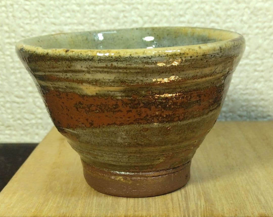 人間国宝 金城次郎 壷屋焼ぐい呑 栞 共箱 美品 やちむん 紐付箱 壺屋焼