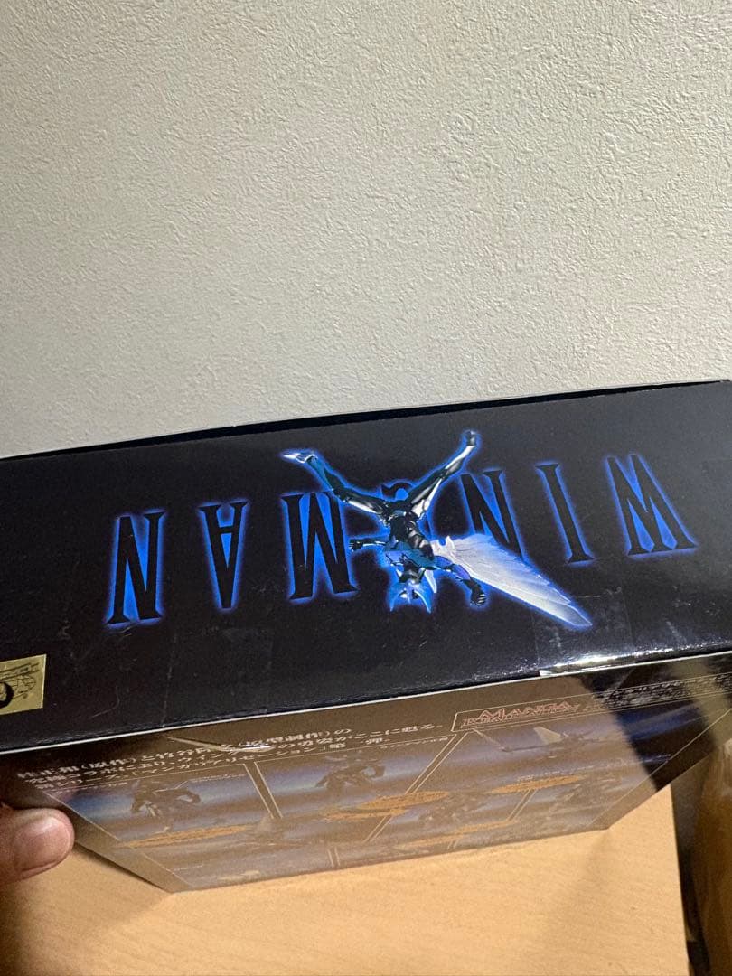 桂正和×竹谷隆之 マンガリアリゼーション ウイングマン normal ver