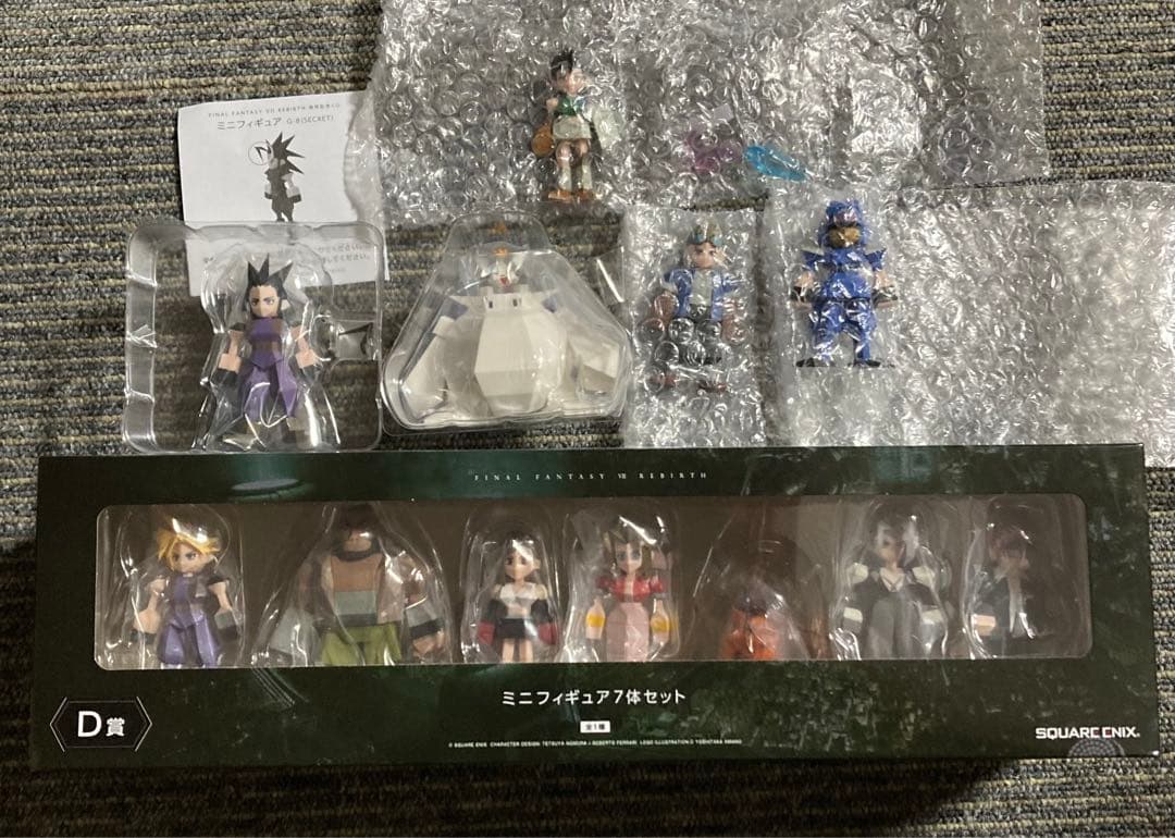 ファイナルファンタジーVII リバース 1番くじ FF7R D賞　ザックス