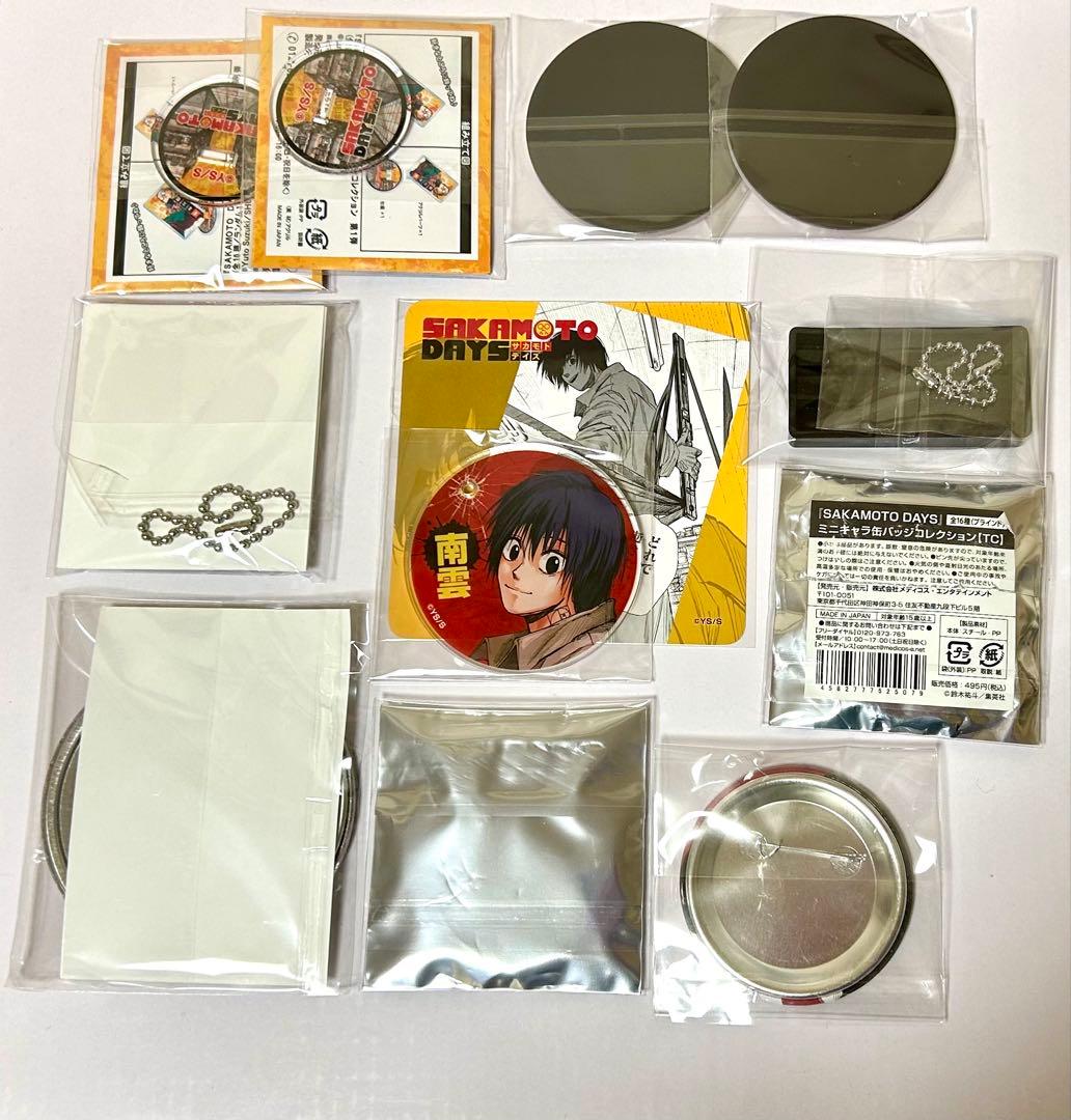 SAKAMOTO DAYS サカモトデイズ　南雲　まとめ売り　南雲与一