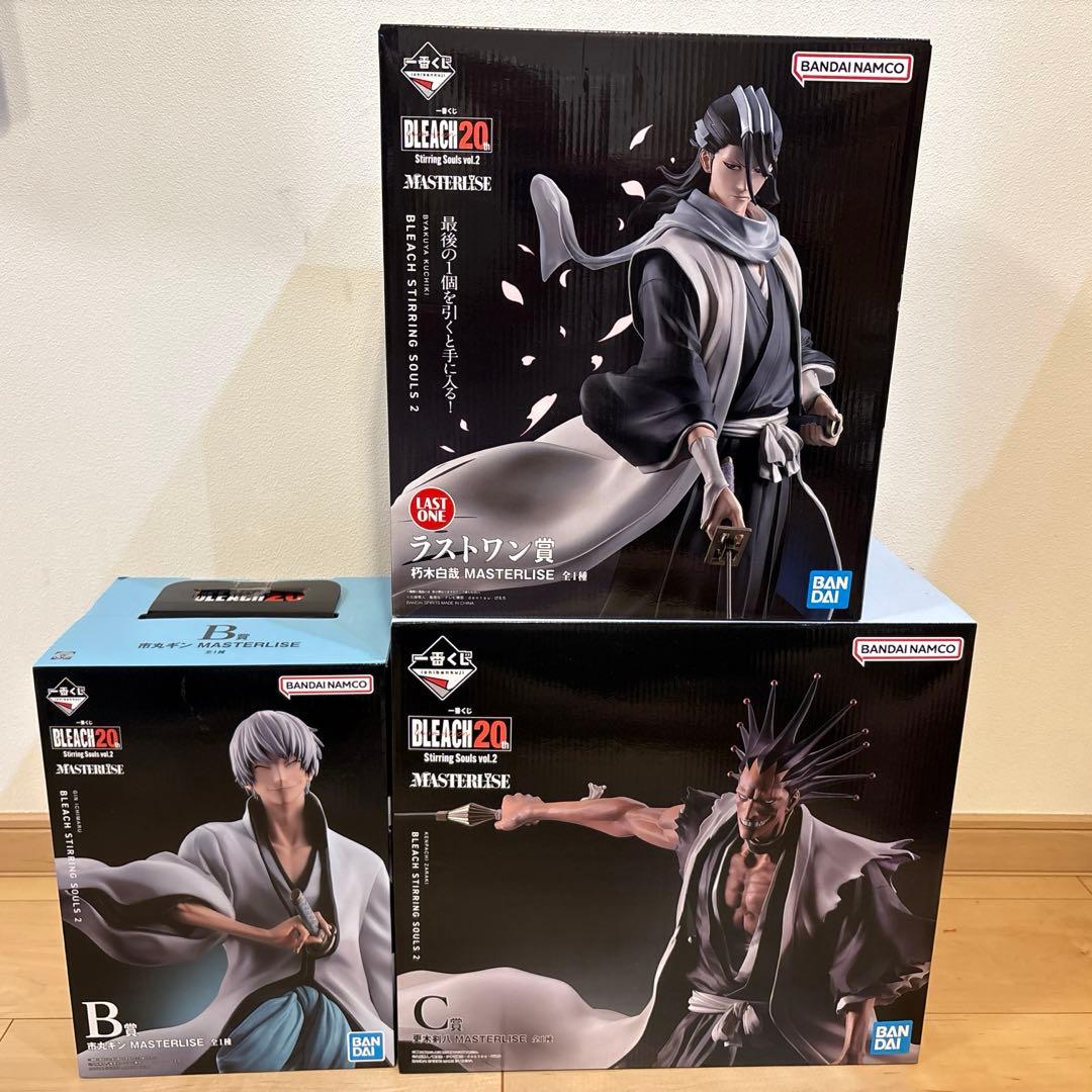一番くじ　BLEACH　B賞　Ｃ賞　ラストワン賞　3点セット