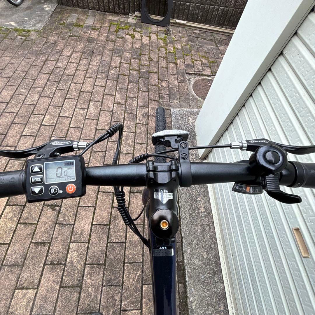 TOTEM Upland 電動アシスト自転車 fitness 700C 青紫色