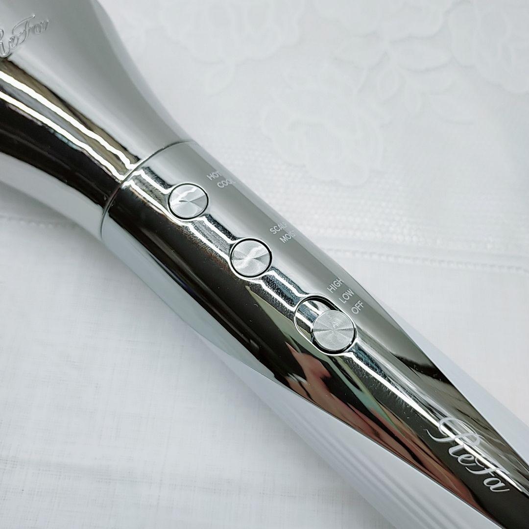 新品未使用★ReFa ビューティック リセッター ドライヤー MTG