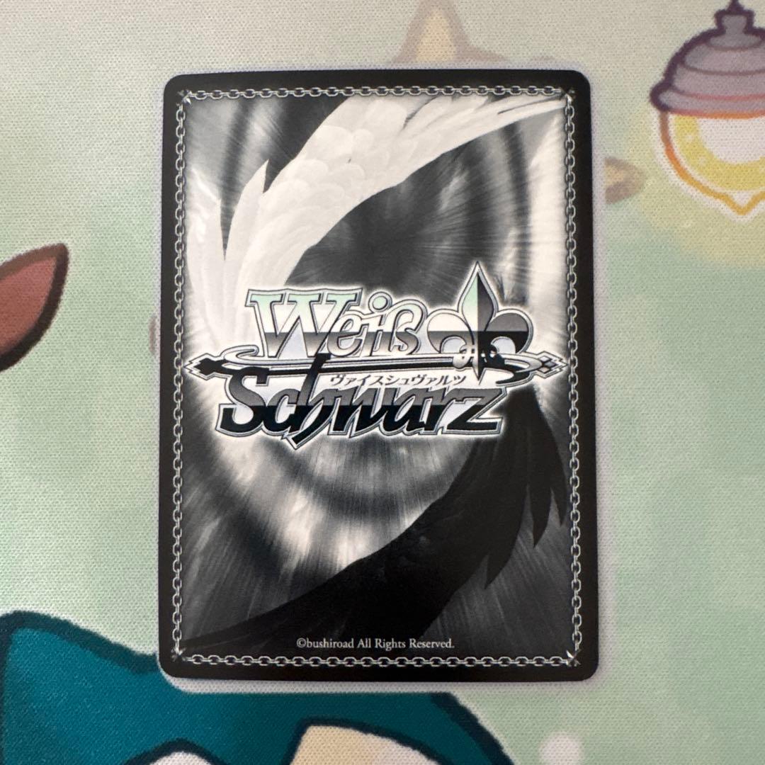 ヴァイスシュヴァルツ 柚希と主従契約 SBR サイン