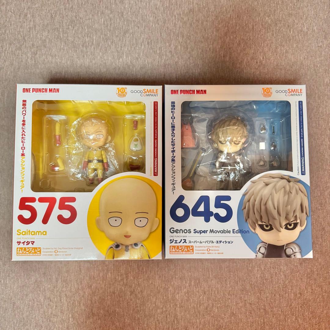 【開封済】ねんどろいど ワンパンマン　サイタマ　ジェノス　575 645 セット