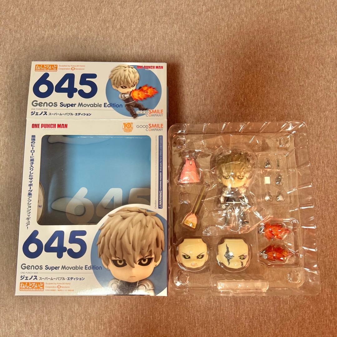 【開封済】ねんどろいど ワンパンマン　サイタマ　ジェノス　575 645 セット