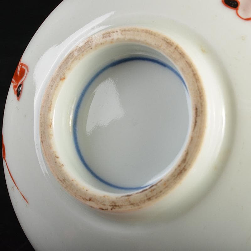 鍋島焼　古鍋島　色鍋島　唐子茶碗　識書付箱　M　R6972