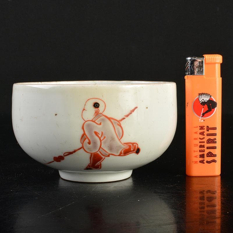 鍋島焼　古鍋島　色鍋島　唐子茶碗　識書付箱　M　R6972