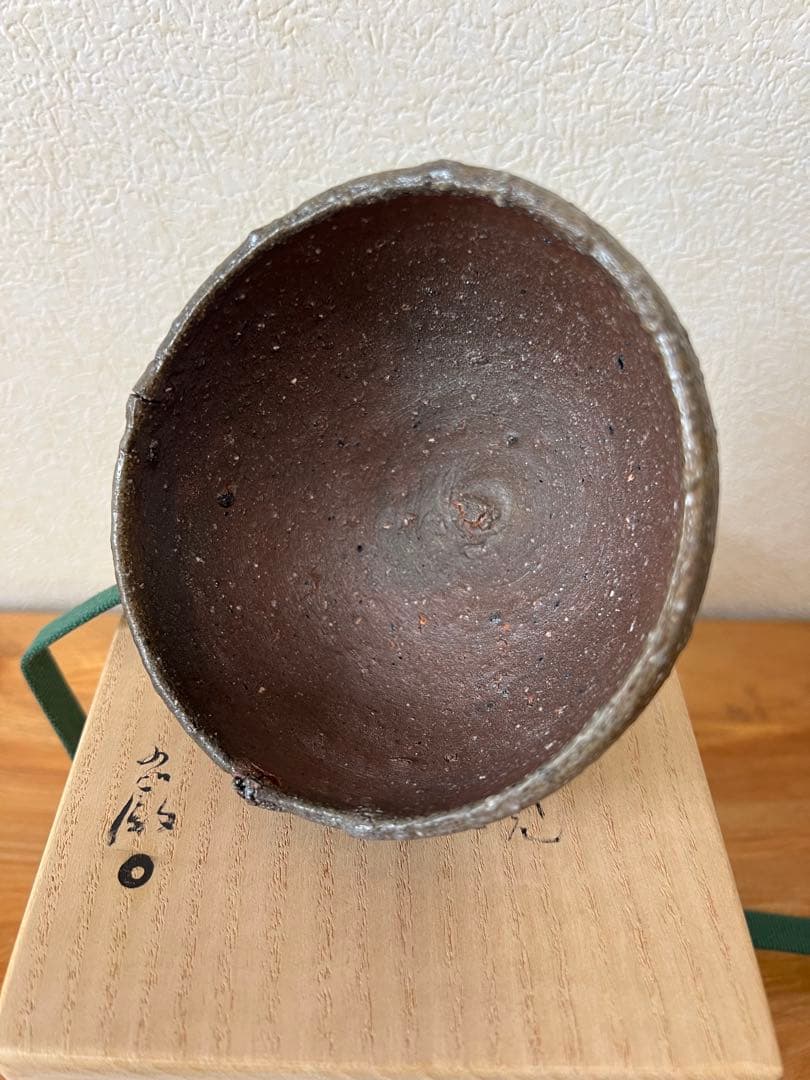 伊部　小服茶碗　金重巌