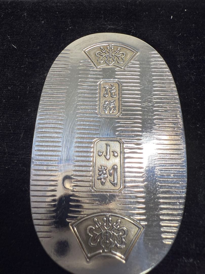 徳力本店　純銀小判２０ｇ（ケース入）