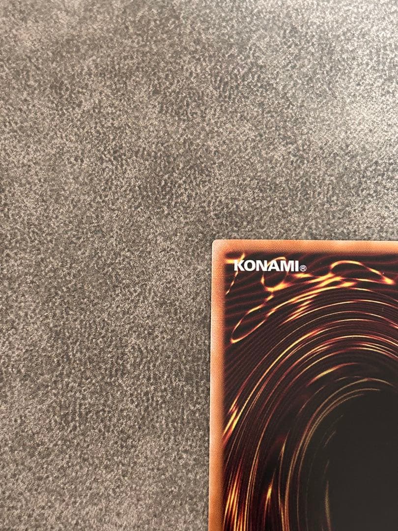 閃刀起動―リンケージ プリズマ