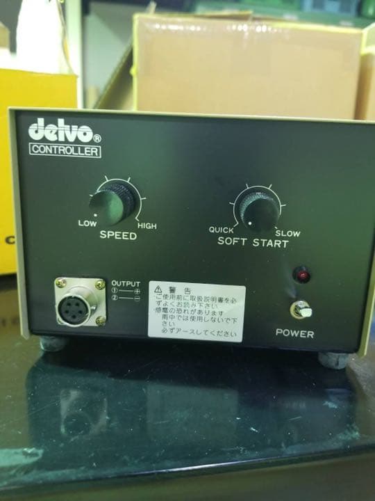 デルボ  卓上電動ドライバーセット