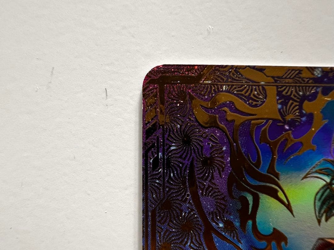 ドラゴンボールスーパーダイバーズ SDVTP-001 孫悟空　パラレル