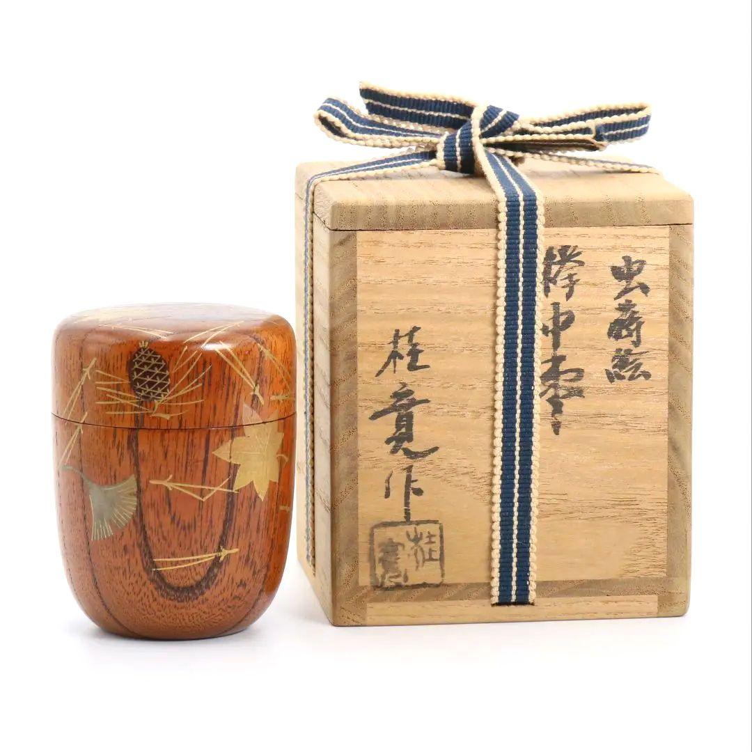 多田桂寛作 虫蒔絵 欅中棗 茶道具 共箱共布　V808