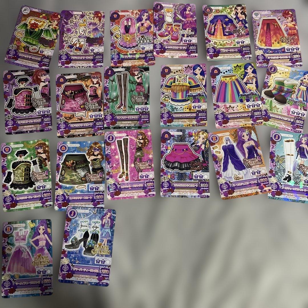 アイカツ カードセット