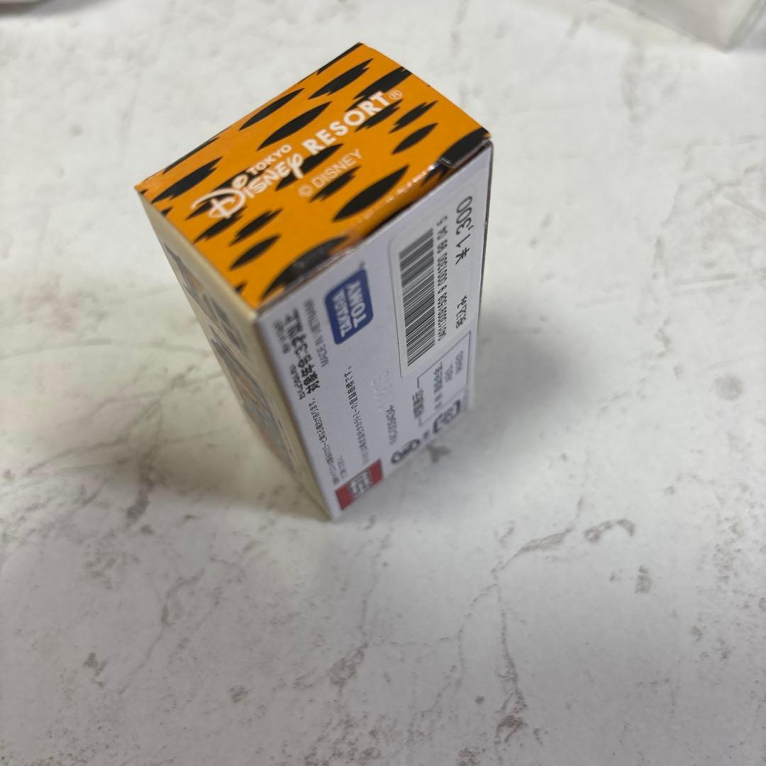 2022年　寅年　ディズニーリゾートクルーザー