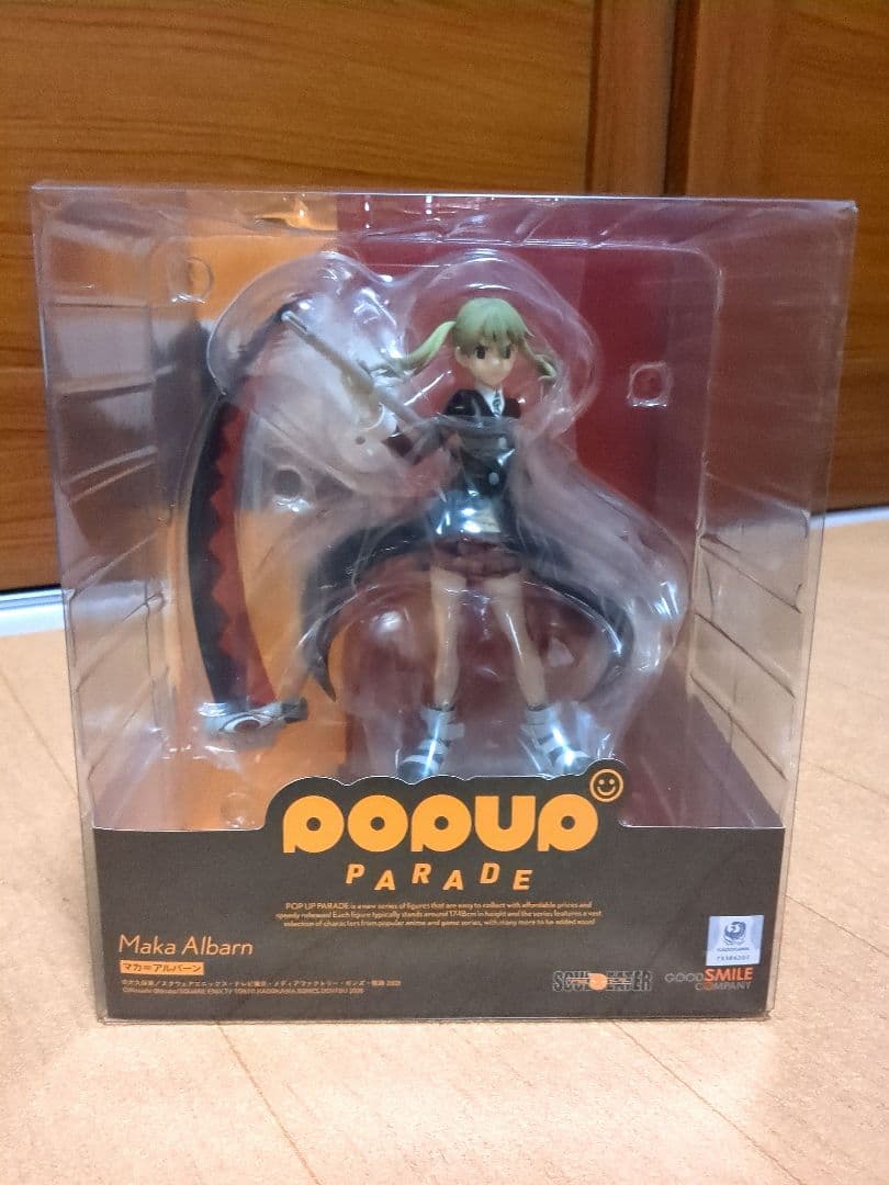 POP UP PARADE ソウルイーター マカ＝アルバーン フィギュア