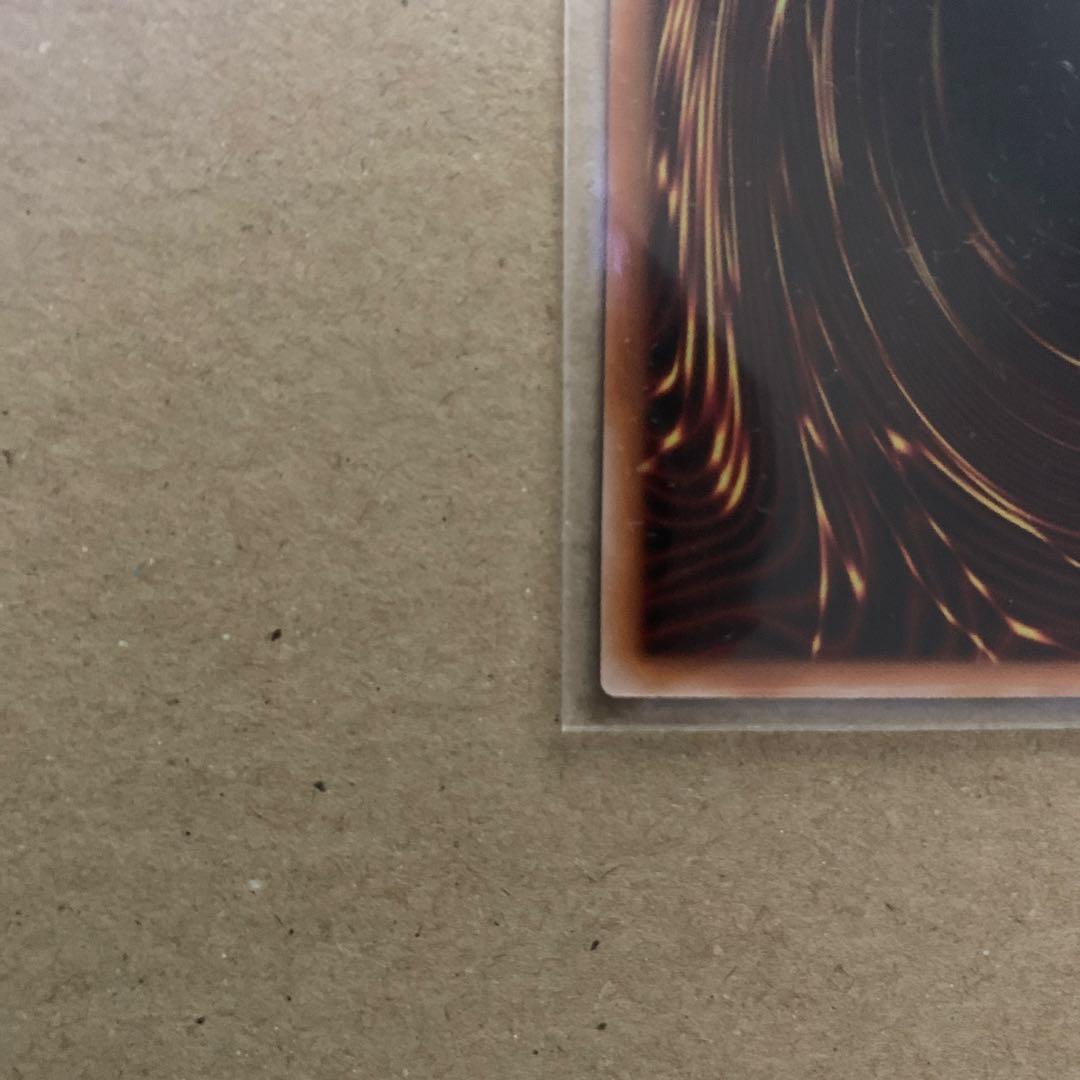 遊戯王OCG スタンプエディション灰流うらら(プリシク)