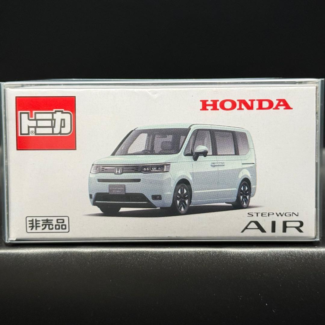 HONDA STEP WGN AIR オリジナル　トミカ　キャンペーン　当選品