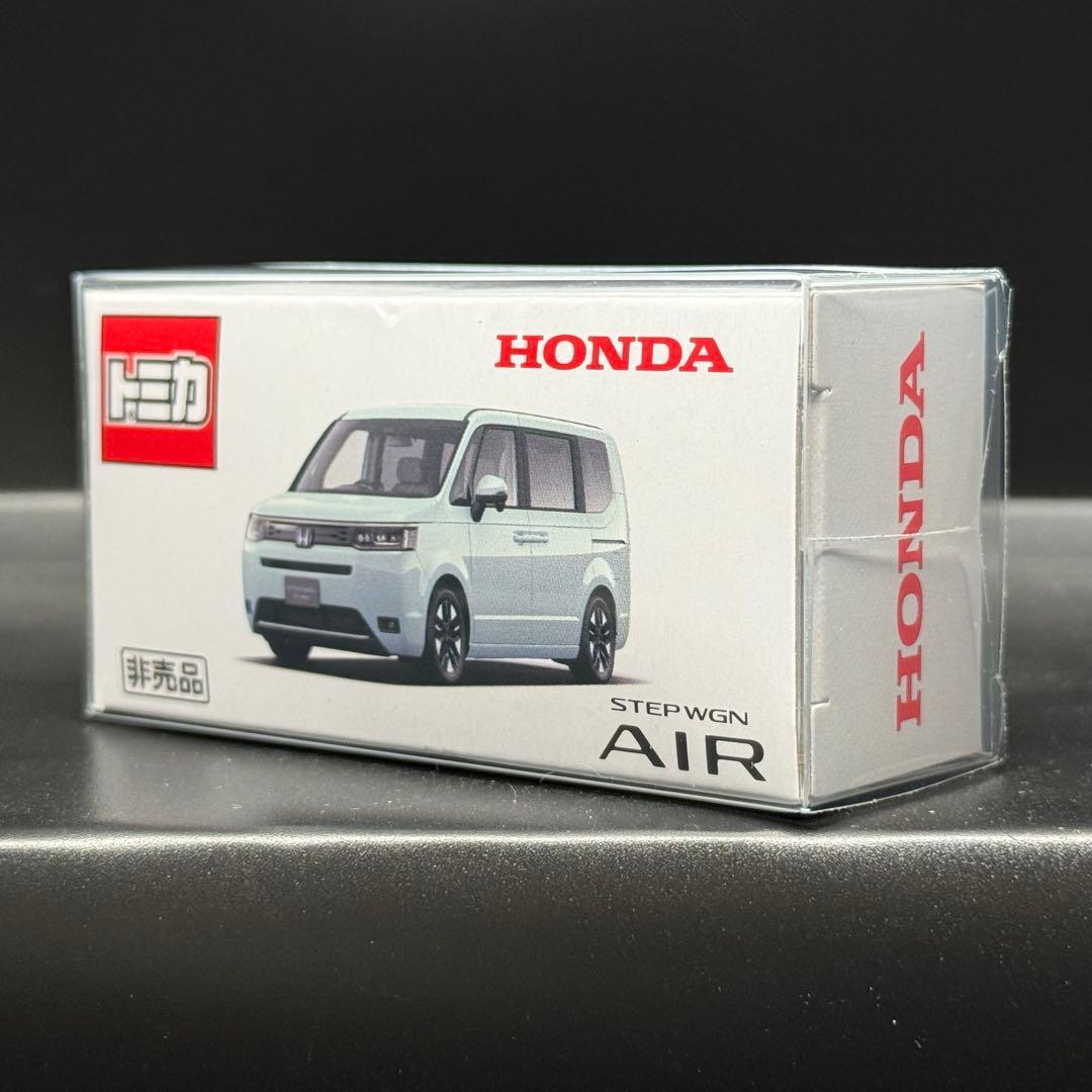 HONDA STEP WGN AIR オリジナル　トミカ　キャンペーン　当選品