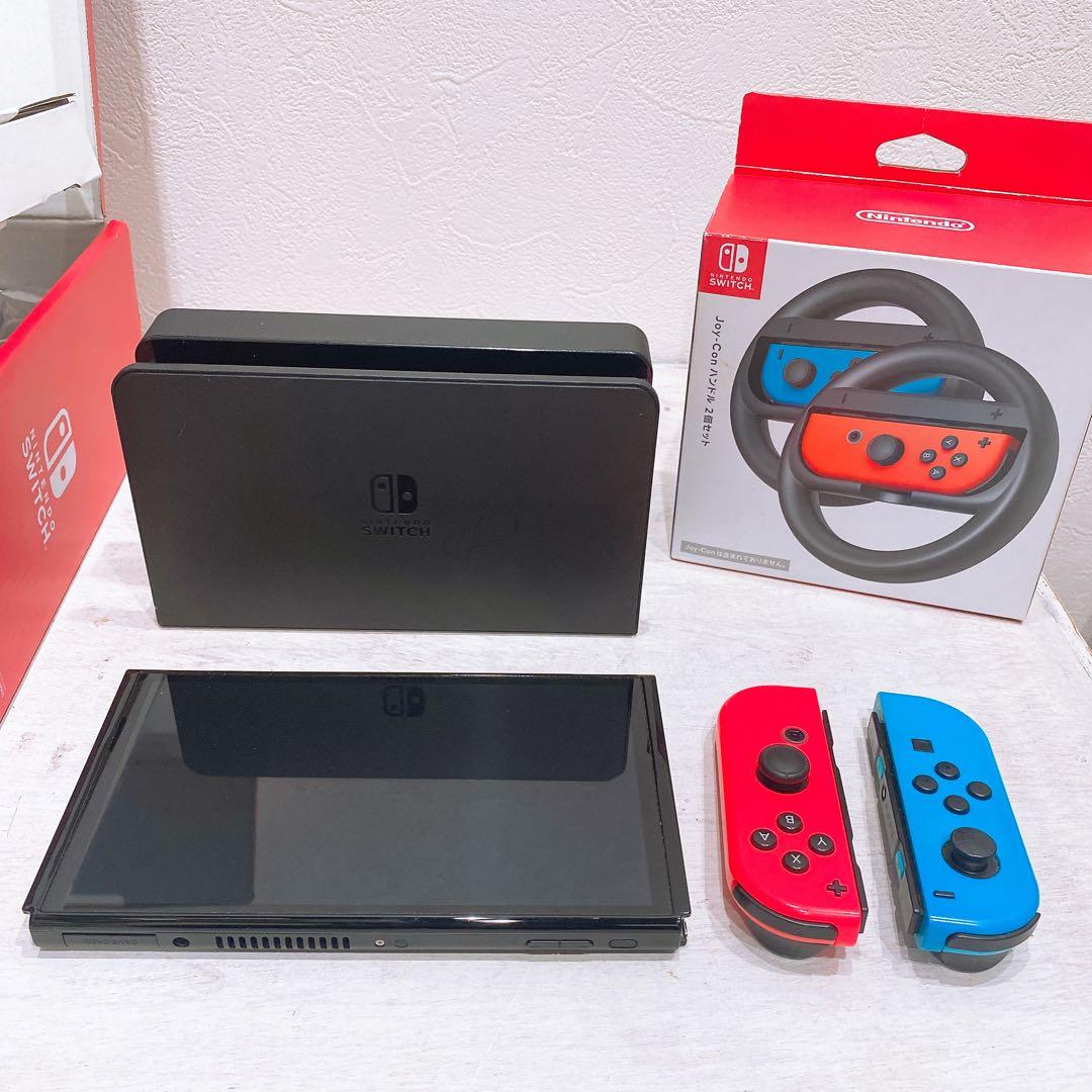 Switch本体＋付属品、周辺機器　Joy-Conハンドル2個セット