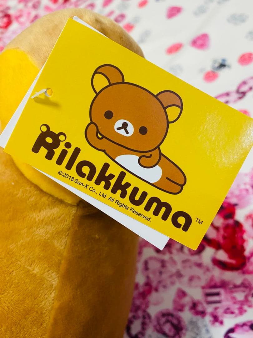 タグ付き♡新品♡リラックマ♡コリラックマ♡特大ぬいぐるみ♡セット♡サンエックス