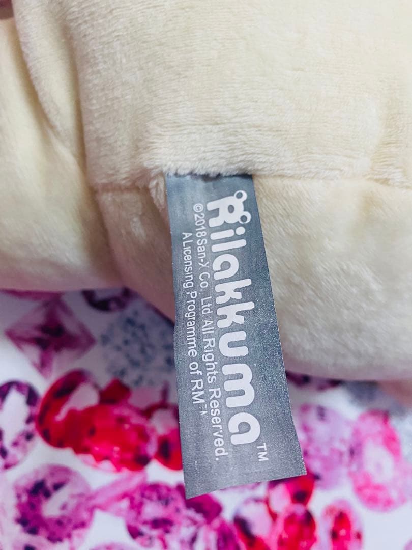 タグ付き♡新品♡リラックマ♡コリラックマ♡特大ぬいぐるみ♡セット♡サンエックス