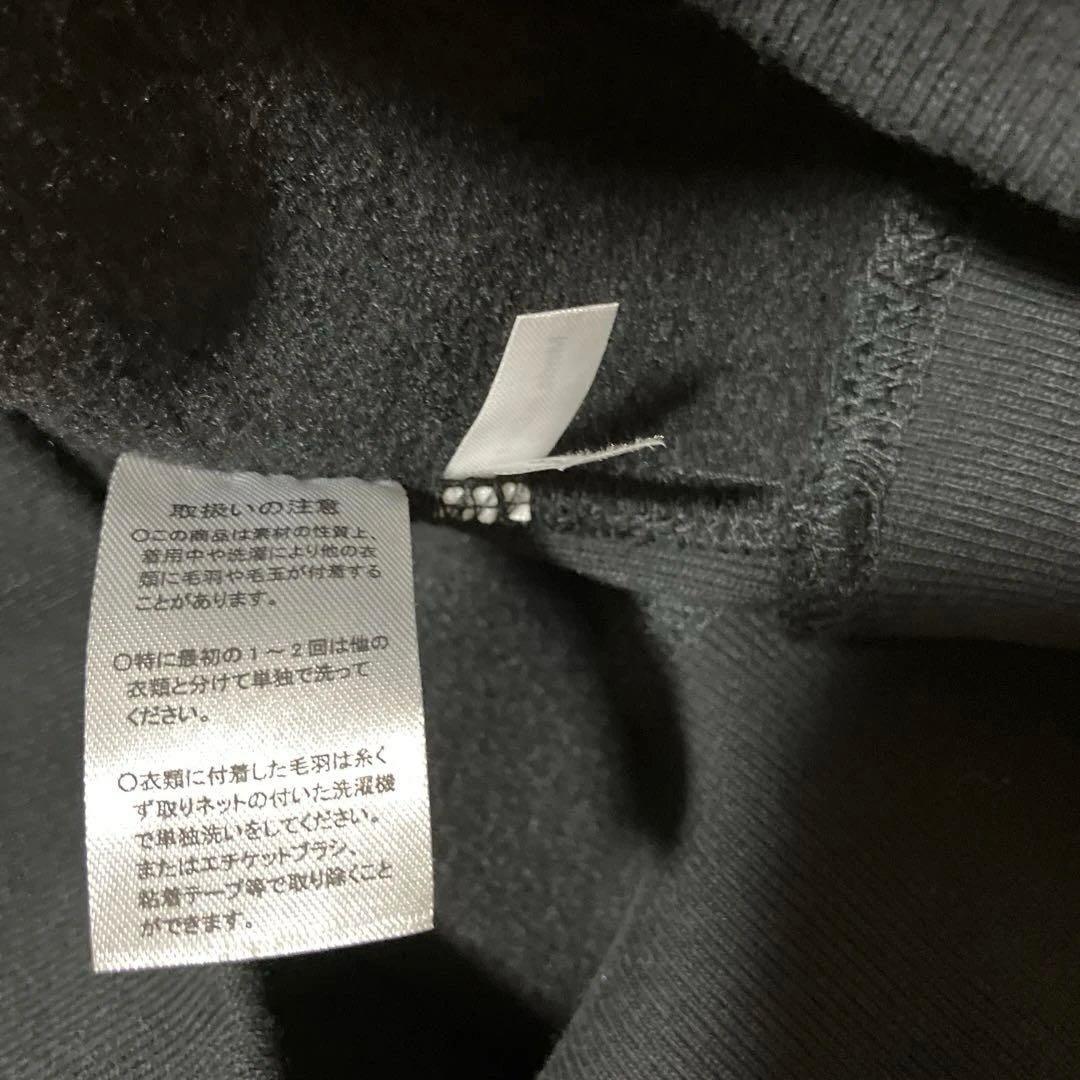 坂井泉水パーカー