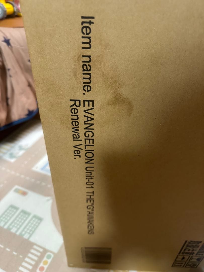 暁生っ子EVANGELION Unit-01 (Renewal Ver.)