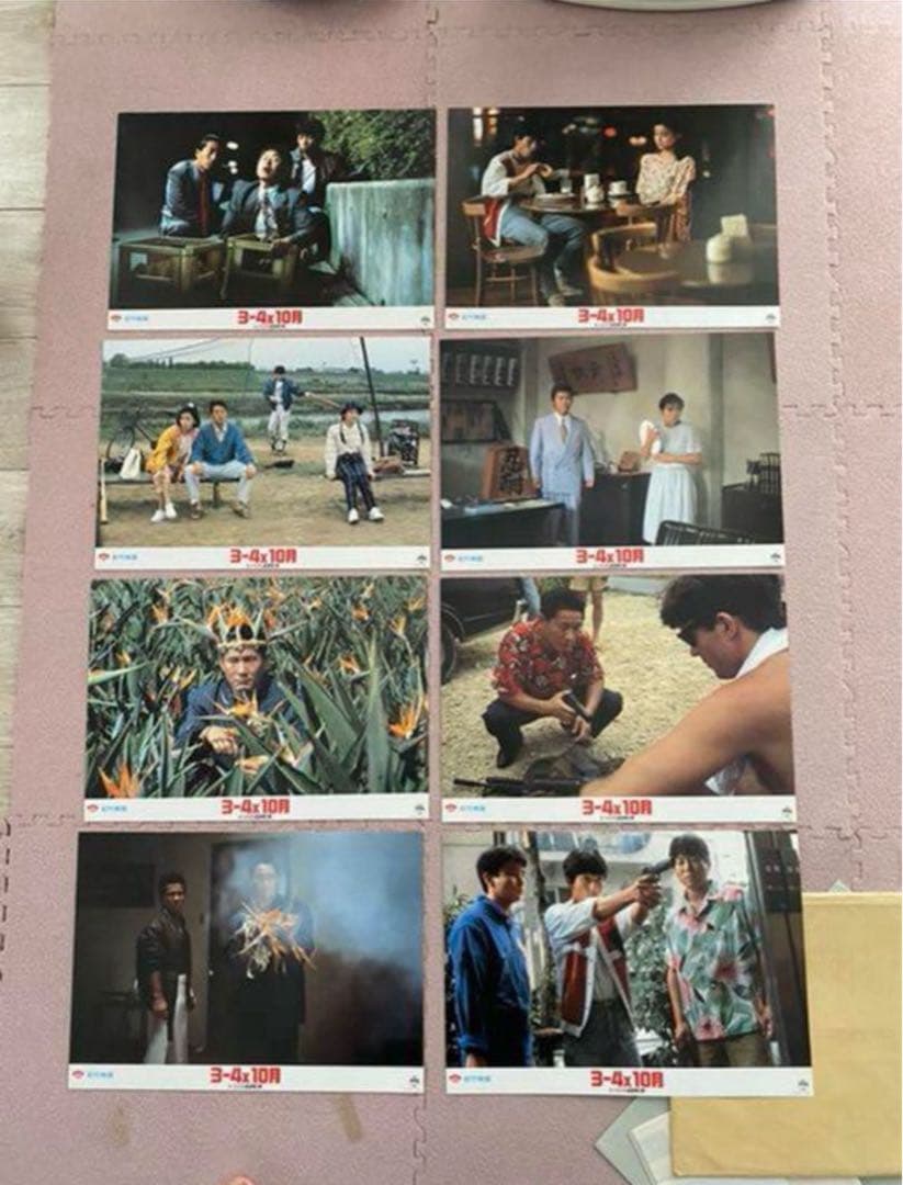 これは貴重！未使用！北野武監督『３-４Ｘ１０月』ロビースチールセット